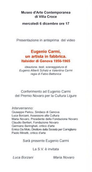 Interno invito.